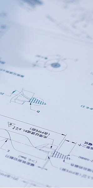 เจ้อเจียง URUS Tools Co., Ltd.